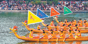 dragon boat festival1.png